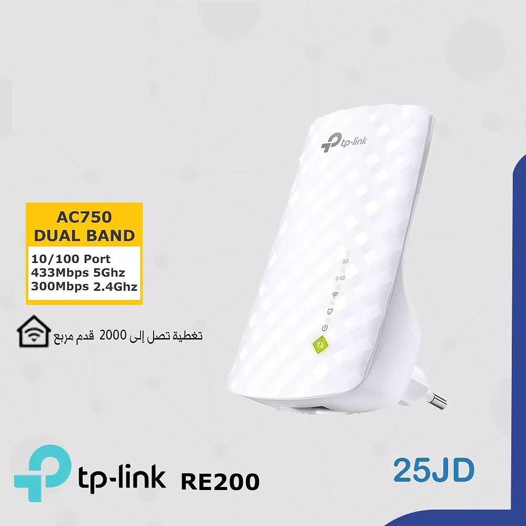 TPLink Wi-Fi Range Extender RE200