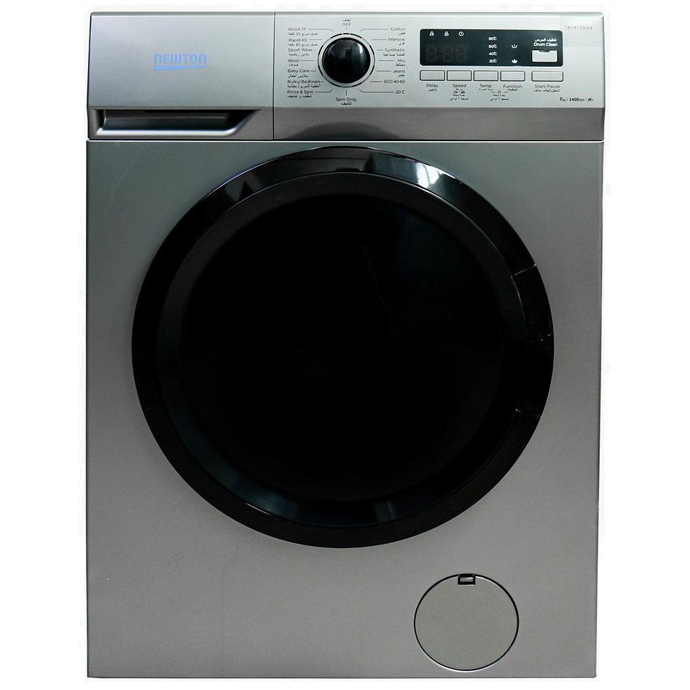 Washing Machine 9kg 1200rpm Silver