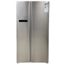 Newton SideBySide Refrigerator 623Liters - StainlessSteel