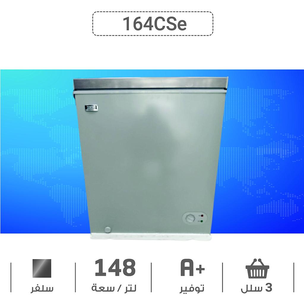 Chest Freezer 148L Silver