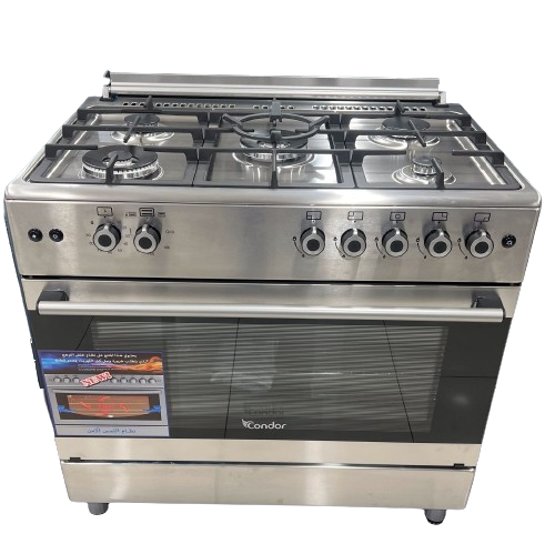 Condor Gas Cooker 90cm with Fan - Stainless Steel | GAS COOKERS