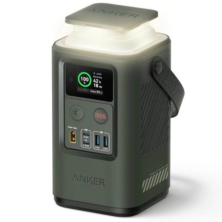 Anker 548 Power Bank (PowerCore Reserve 192Wh) Green (NEW)