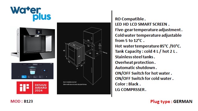 H2P Built-in Water Cooler - Black [B123] (NEW)