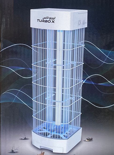 [mTbXjo991] TurboX Bug Zapper 25W Grey (NEW)