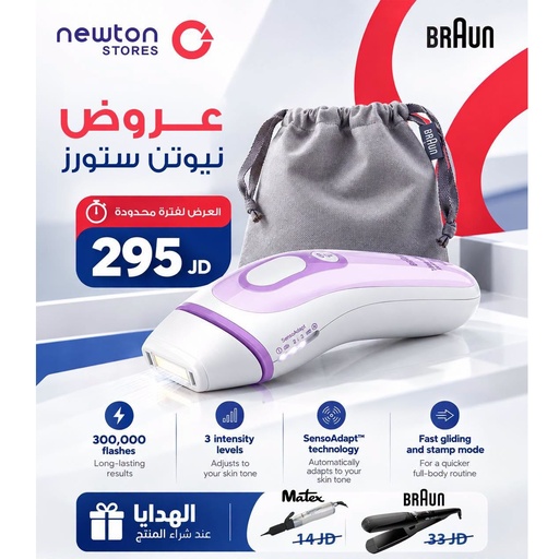 [mBrnPL3011] Braun Silk-expert Pro 3 IPL Laser 300000 Flashes with 2 extras