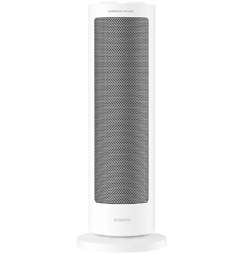 [mXimBHR8228EU] Xiaomi Fan Heater (BHR8228EU)