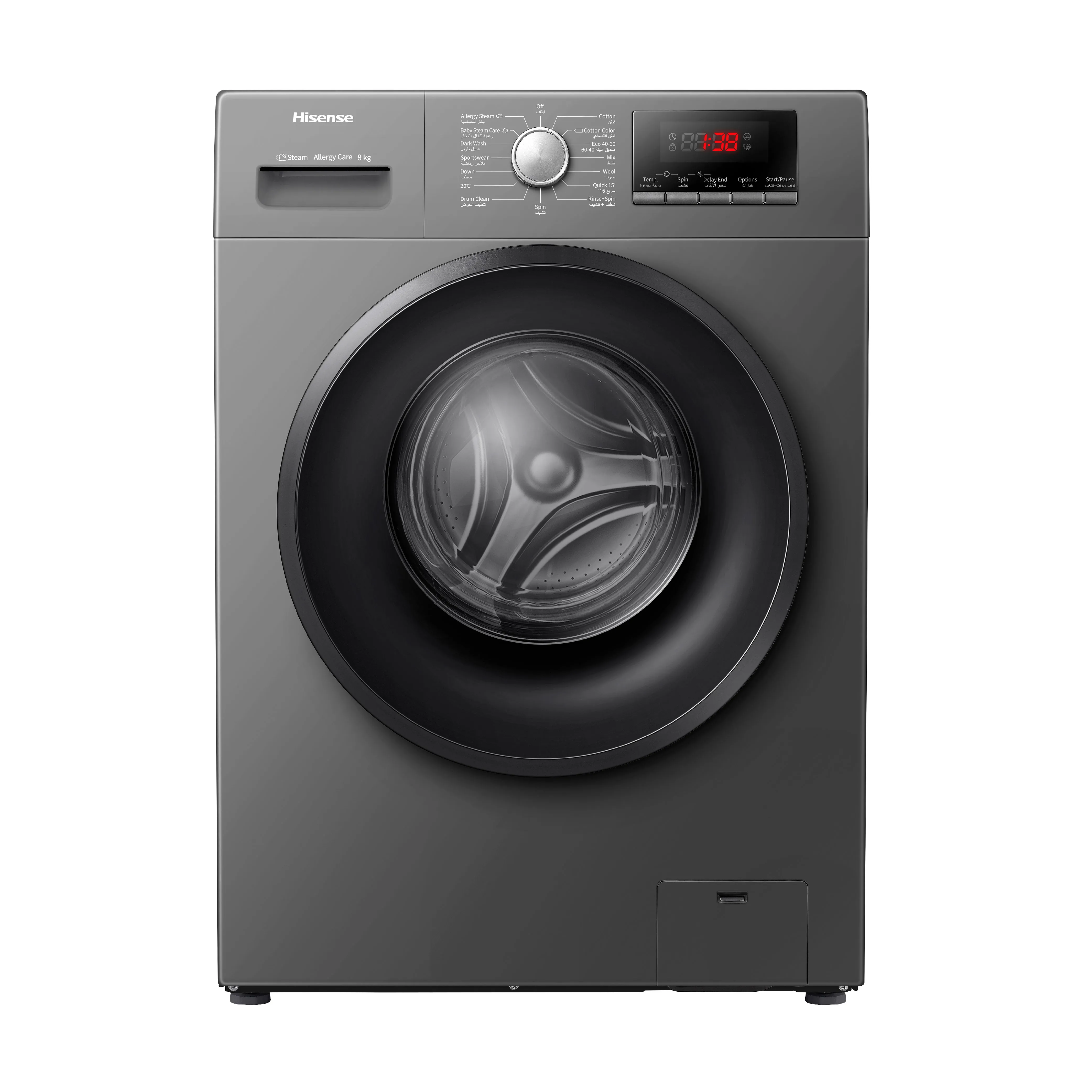 [mHsnsWFe3S9043BT.0VAT] Hisense Washing Machine 9kg A+++ Silver BigDoor (WFe3S9043BT) [0VAT]