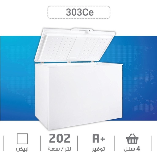 [1V304CSe] Chest Freezer 202L Glass Silver