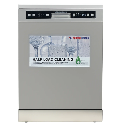 [2x7521Sm] جلاية 6برامج 2سلل 2 مرش 12طقم سلفر