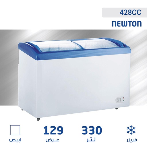 [9v428cc] Freezer Chest Glass Door 428cc