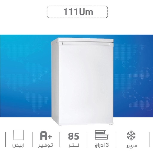 [1U111USm] Freezer Upright 3Drawers Defrost 86Liter White