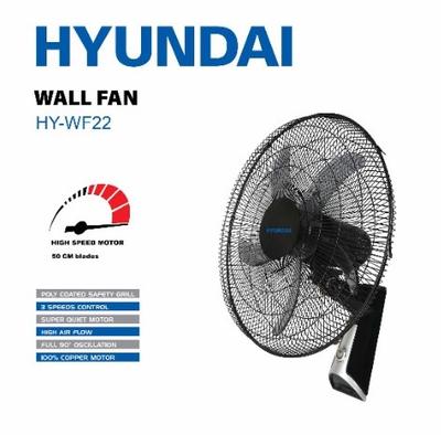 [mHndWF22] Hyundai Fan 20" Wall 70W Black