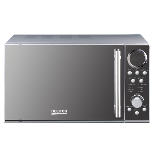 [7U30LG] Microwave 900W 30L Silver