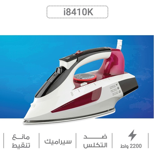 [8i8410k] Steam Iron 2400W - Blue