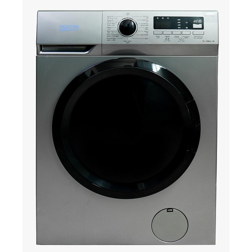 [2W09N1292Sm] Washing Machine 9kg 1200rpm Silver