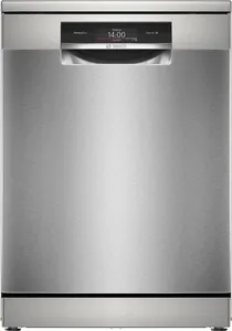 [mBshSMS8ZDI86Q] Bosch Dishwasher Zeolith 8Program Serie8 3Rack - Inox (NEW)