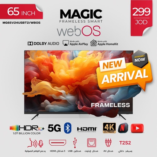 [nMG65V24USBT2webos] 65" Magic LED WebOS Smart TV (NEW)