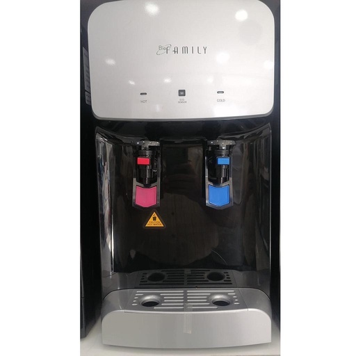 Family sales water cooler